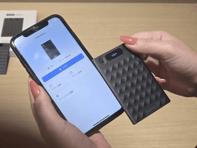 Notta Memo - Product image